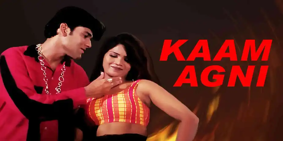 Kaam Agni