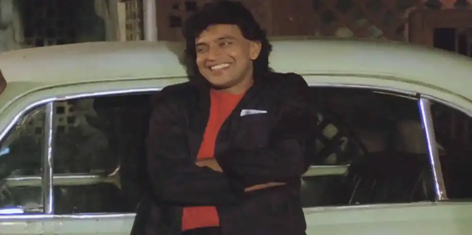 Kadki Mein Ladki Mili