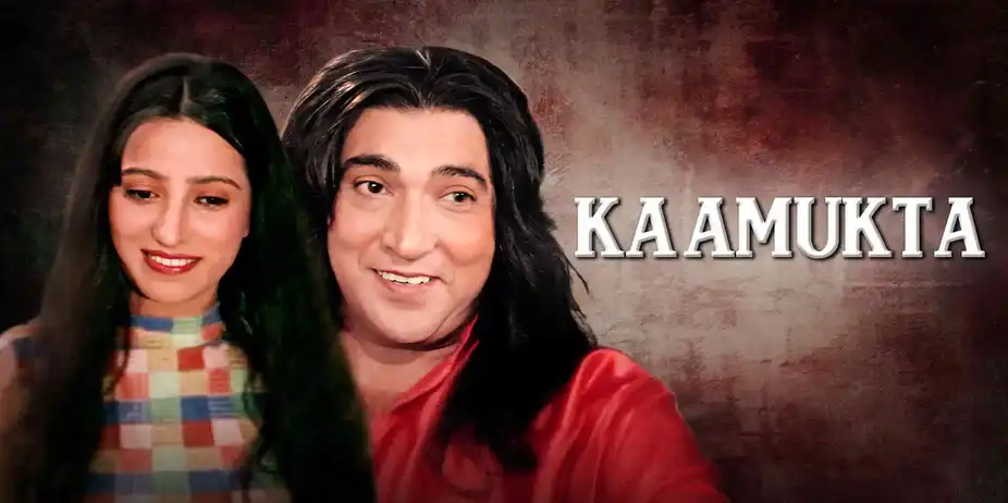 Kamukta
