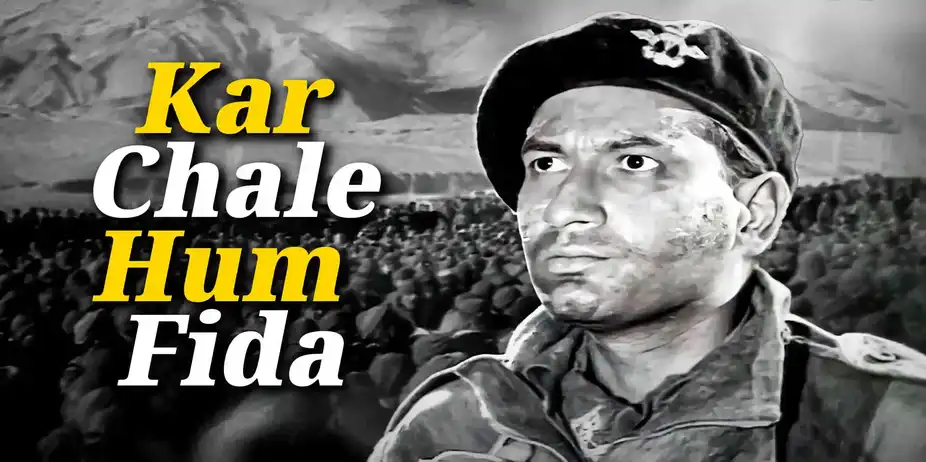 Kar Chale Hum Fida Jaan-O-Tan Saathiyon