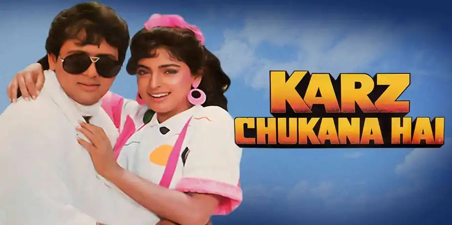 Karz Chukana Hai