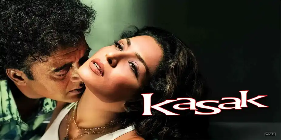 Kasak