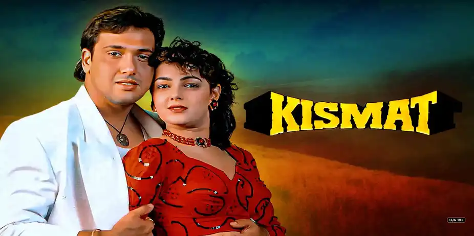 Kismat