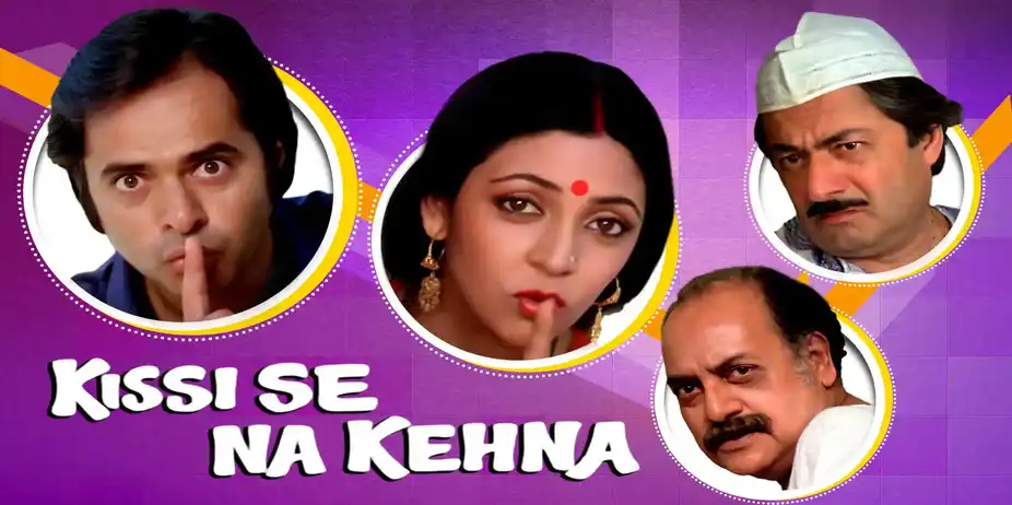 Kissi Se Na Kehna