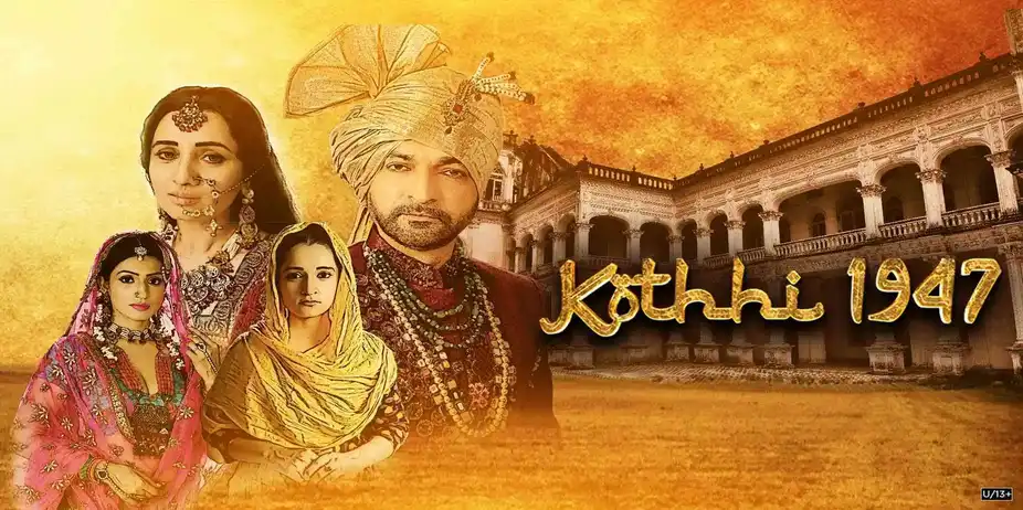 Kothhi 1947