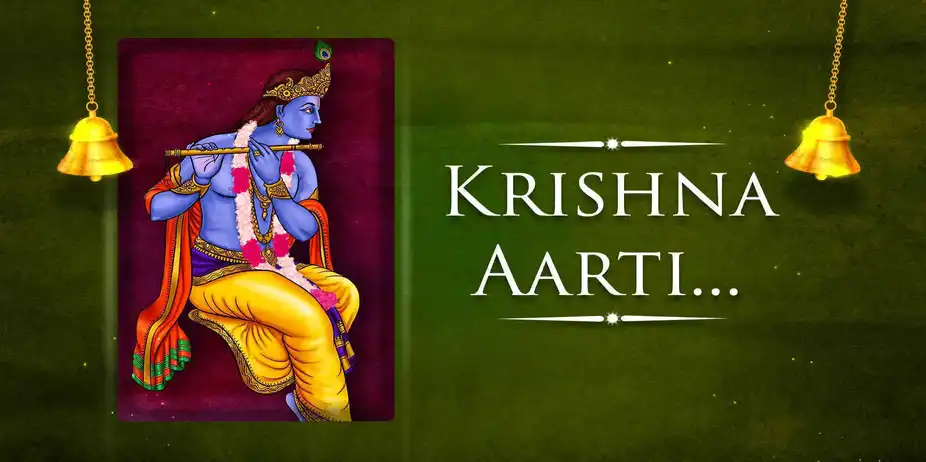 Krishna Aarti - Female - Hindi Lyrics
