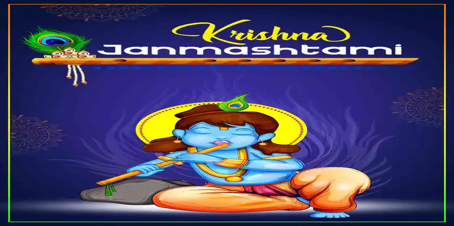 Krishna Janamashtami