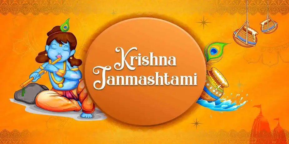 Krishna Janmashtami