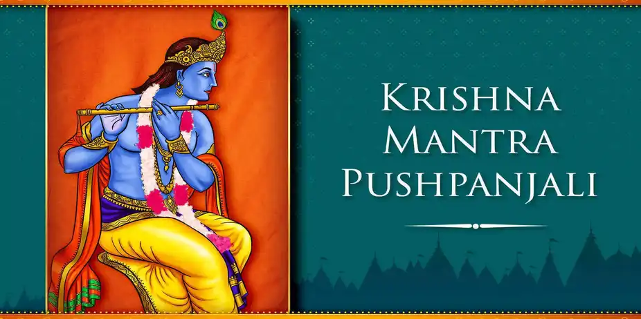 Krishna Mantra Pushpanjali - Male