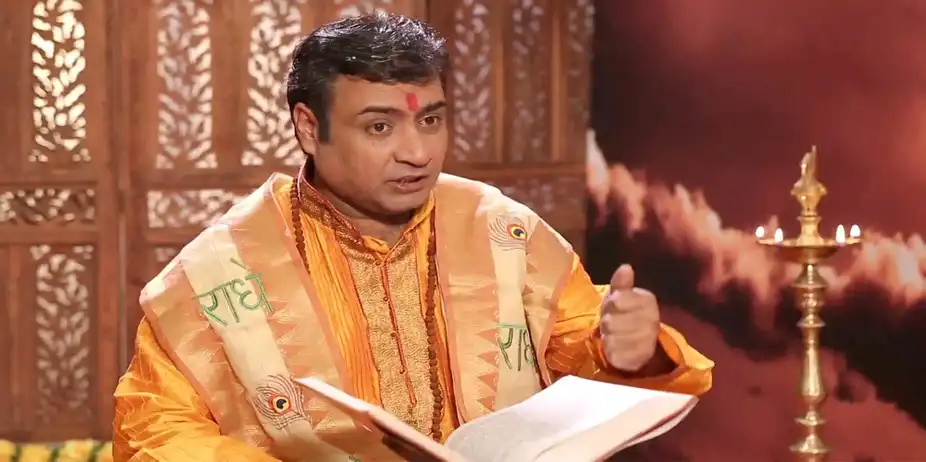 Kshetra Kshetragya Yog - Chapter 13