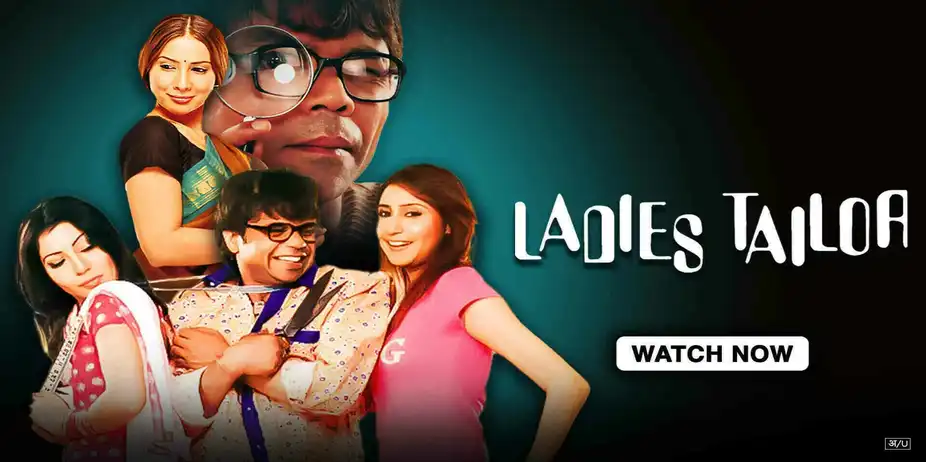 Ladies Tailor