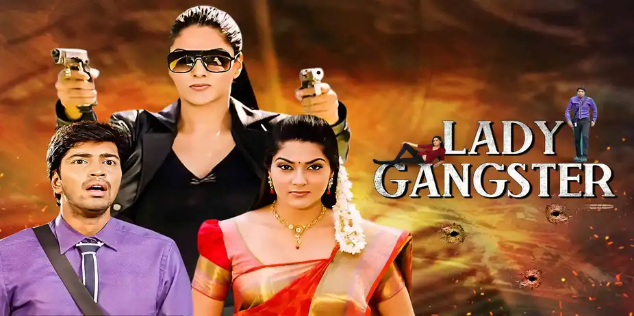 Lady Gangster (Hindi Dubbed)