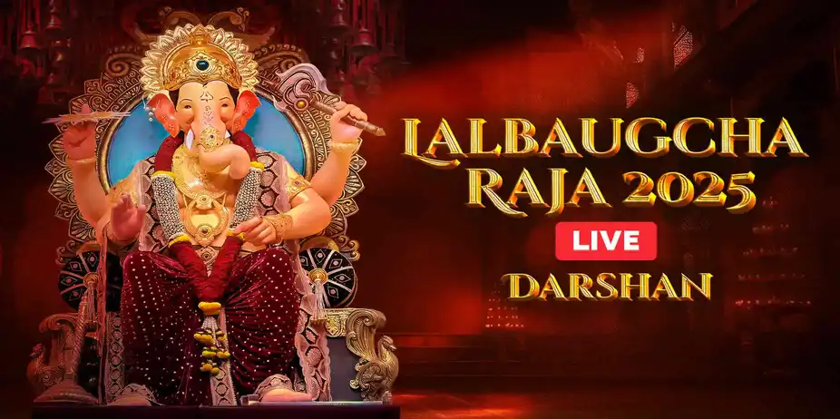 Lalbaugcha Raja 2025