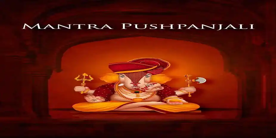 Mantra Pushpanjali