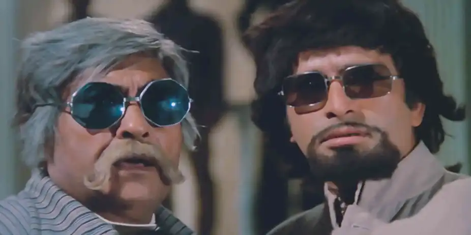 Meri Nazar Se Bacha Na Koi