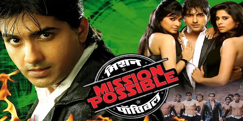 Mission Possible