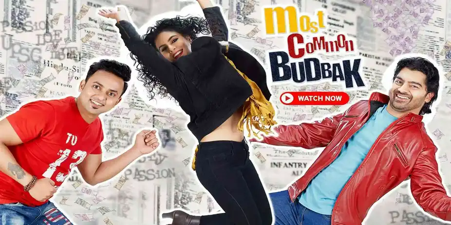 Most Common Budbak