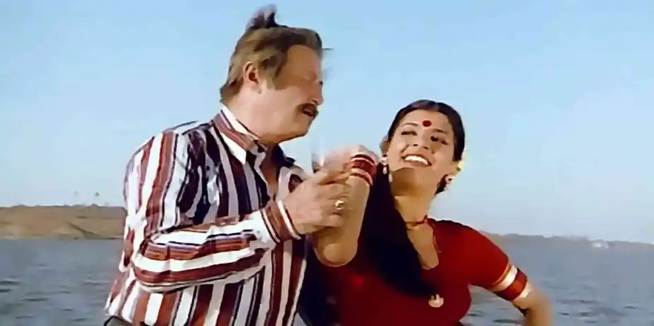 Mumbaicha Tu Maharaja Mi Dariyachi Rani