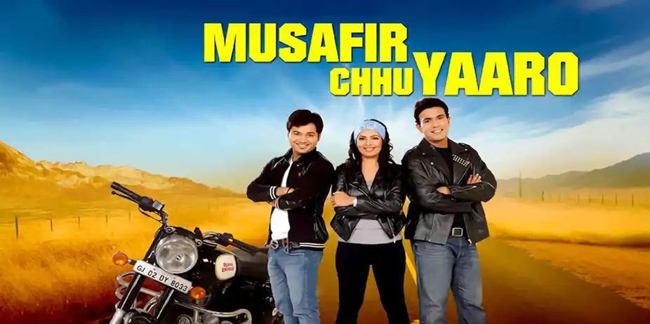 Musafir Chhu Yaaro