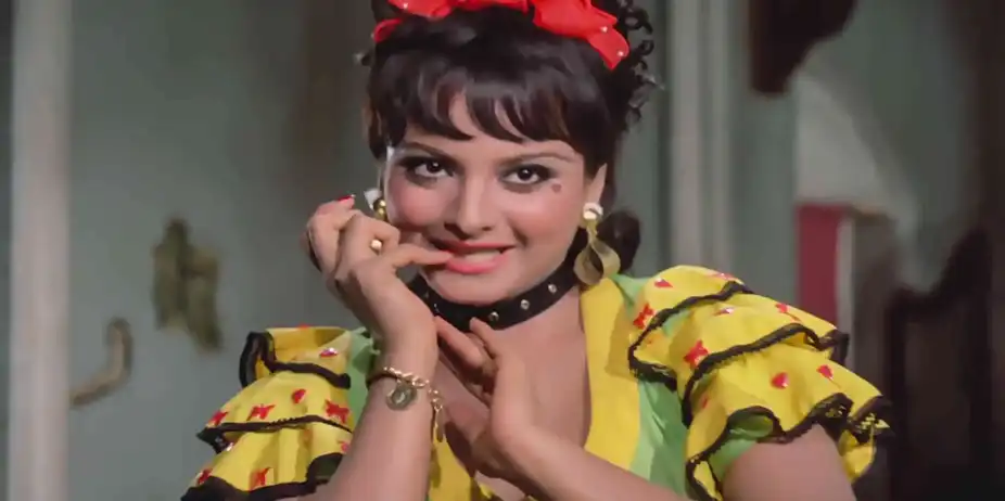 Naachna Nahin Aawat