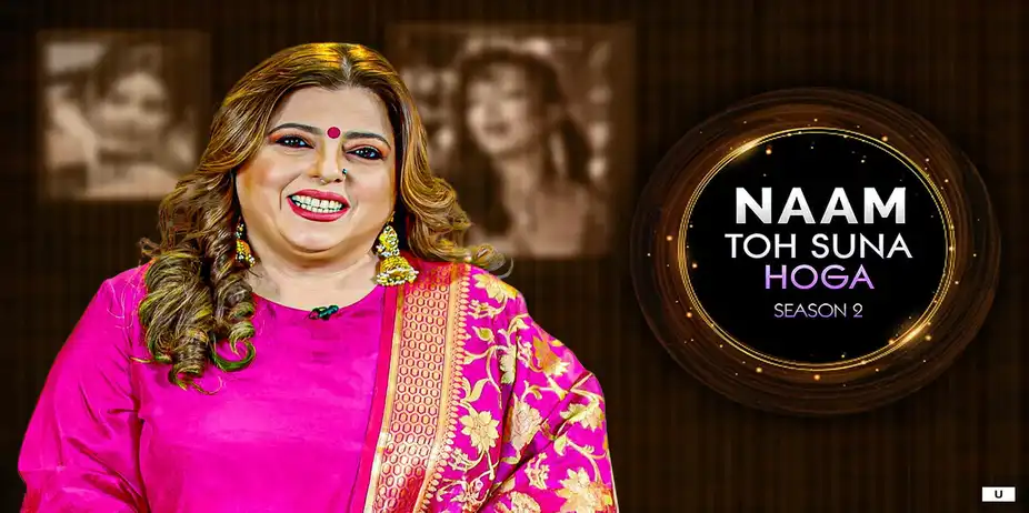 Naam Toh Suna Hoga - Season 2