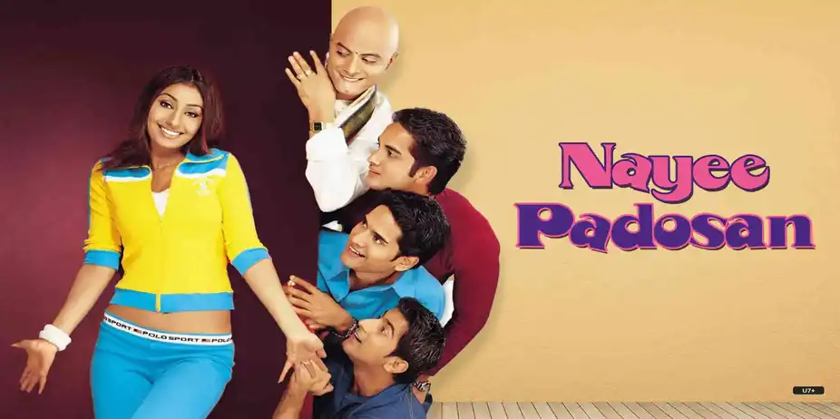 Nayee Padosan