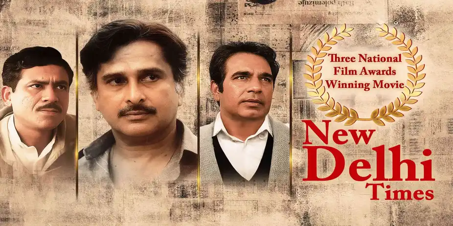 New Delhi Times