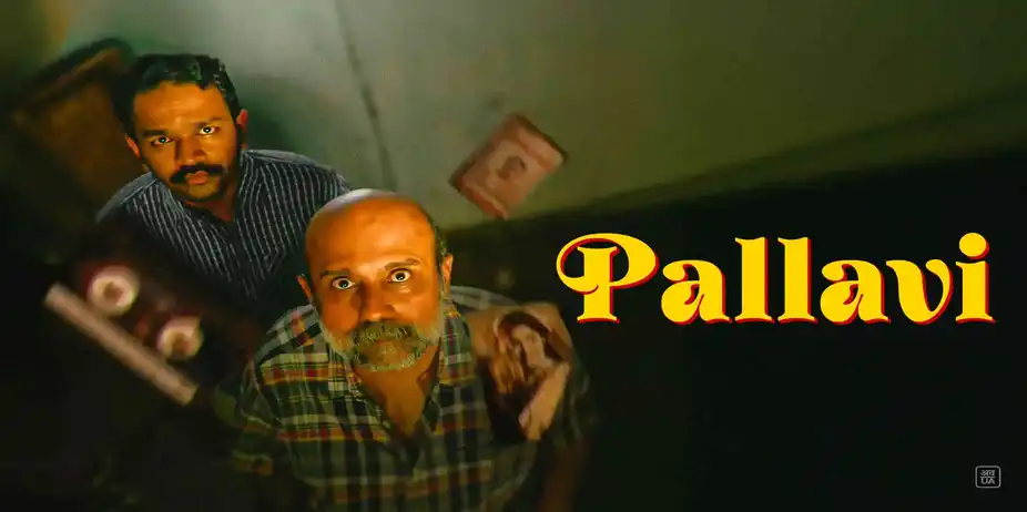 Pallavi