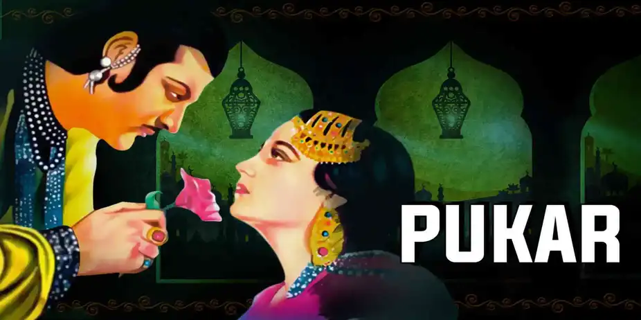 Pukar (1939)