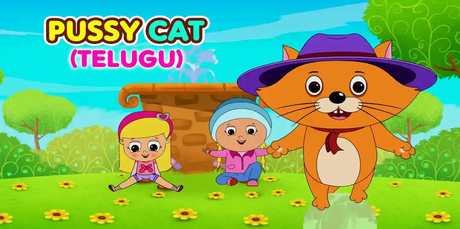 Watch Pussy Cat - Waltz Style - Telugu on Tata Play Binge
