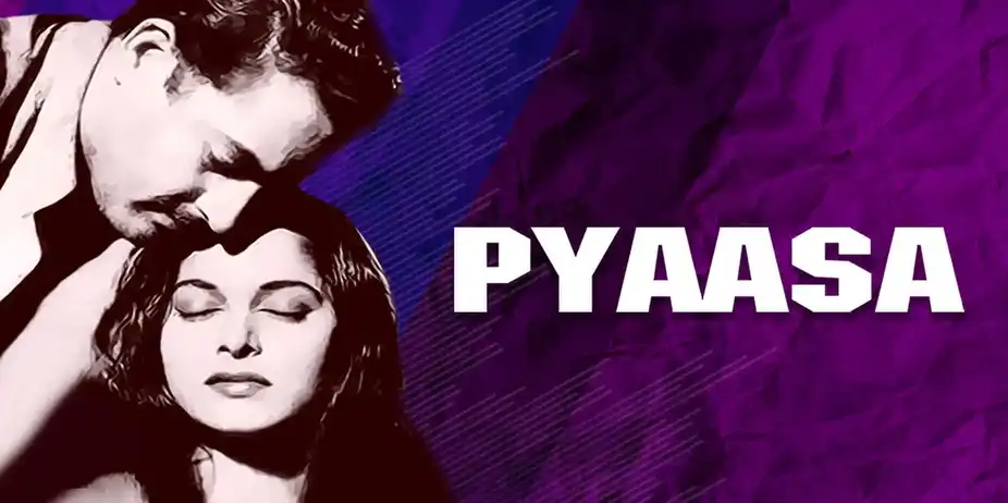 Pyaasa
