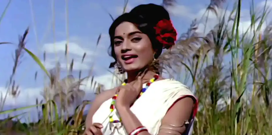 Pyaasi Hirni Ban Ban Bhage Koii