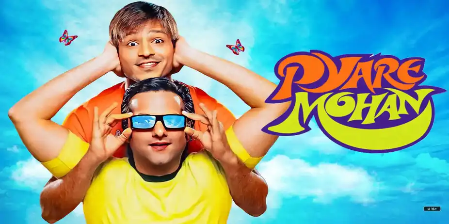 Pyare Mohan