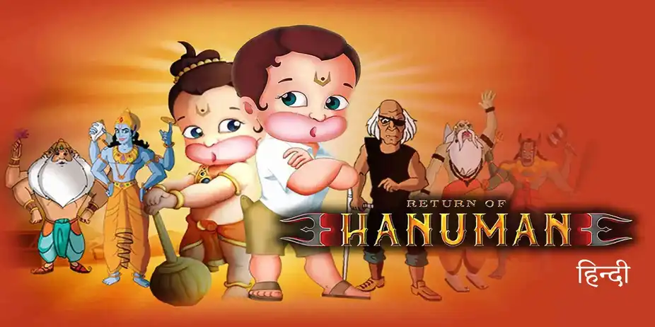 Return Of Hanuman - Hindi