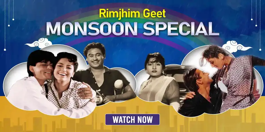 Rimjhim Ke Geet - Monsoon Special