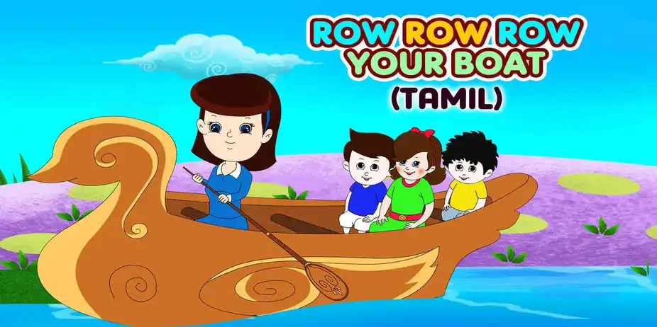 Row, Row, Row Your Boat - Slow Swing Style - Tamil