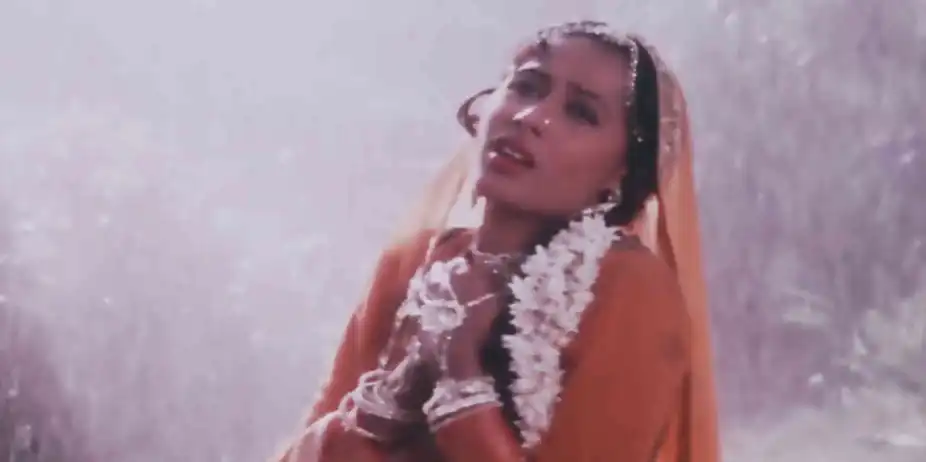 Saawan Ke Din Aaye