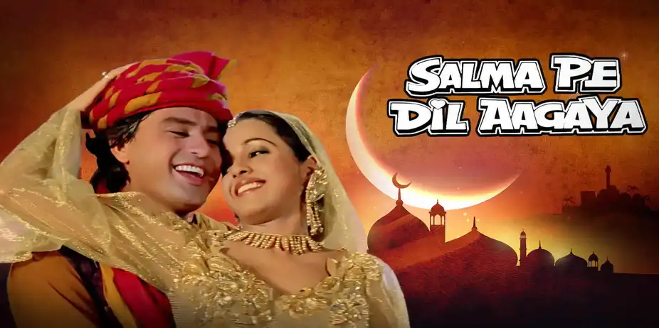 Salma Pe Dil Aagaya