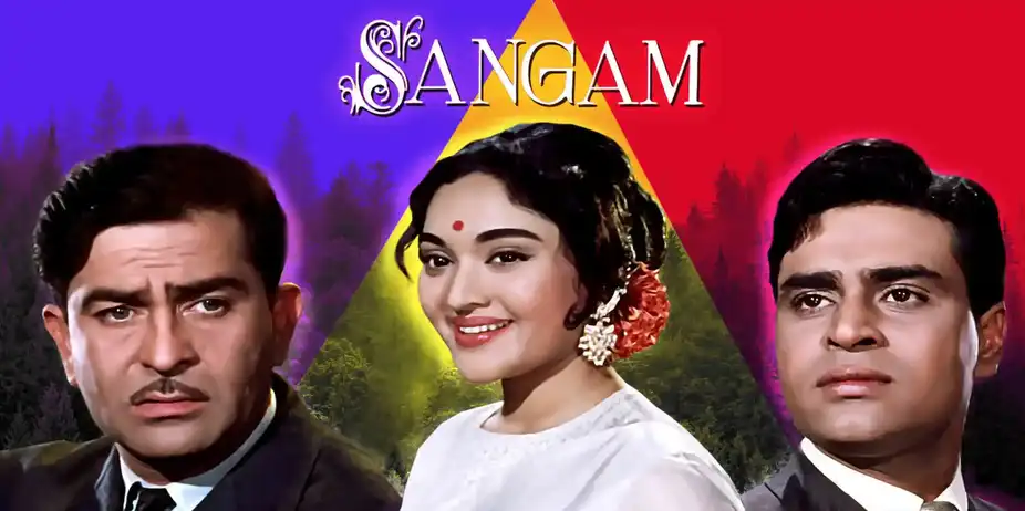 Sangam