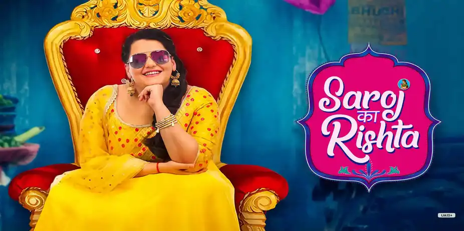 Saroj Ka Rishta