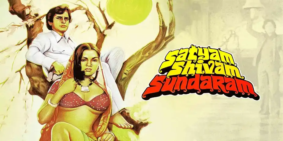 Satyam Shivam Sundaram: Love Sublime