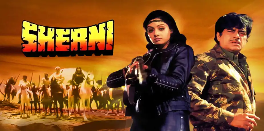 Sherni