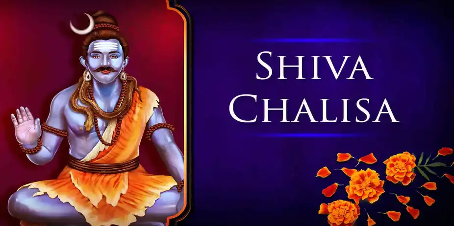 Shiva Chalisa - Male