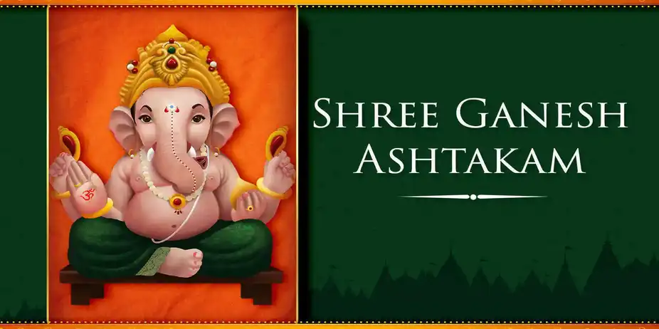 Shree Ganesh Ashtakam - Female - With Lyrics