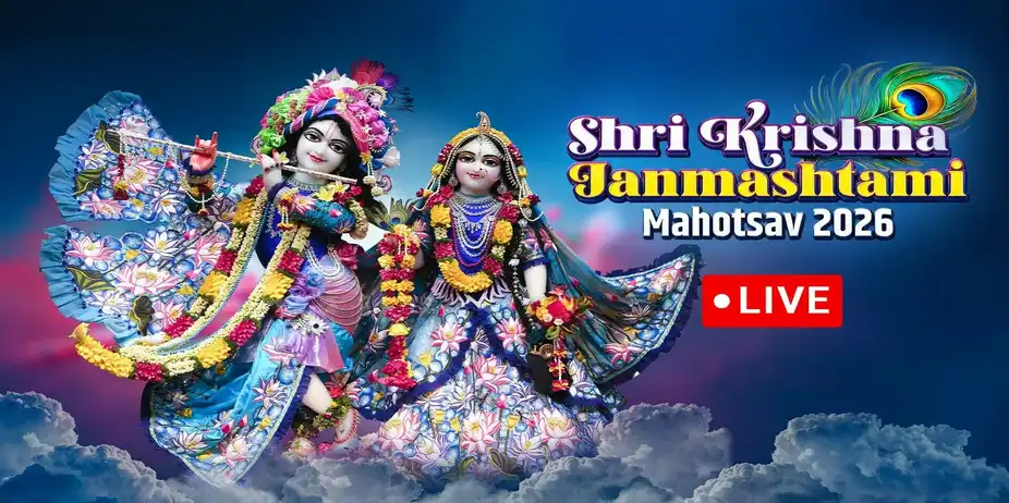 Shree Krishna Janmashtami Celebrations 2026 (Mathura and Dwarka)