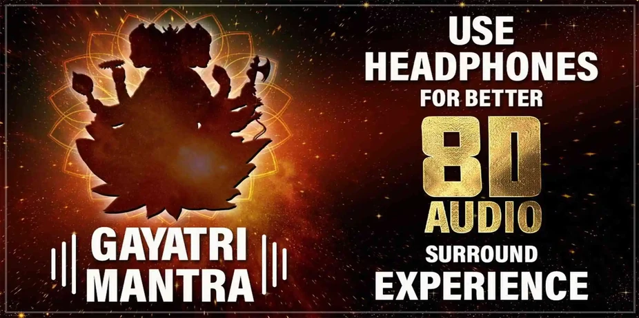 Shri Gayatri Mantra 8D Audio