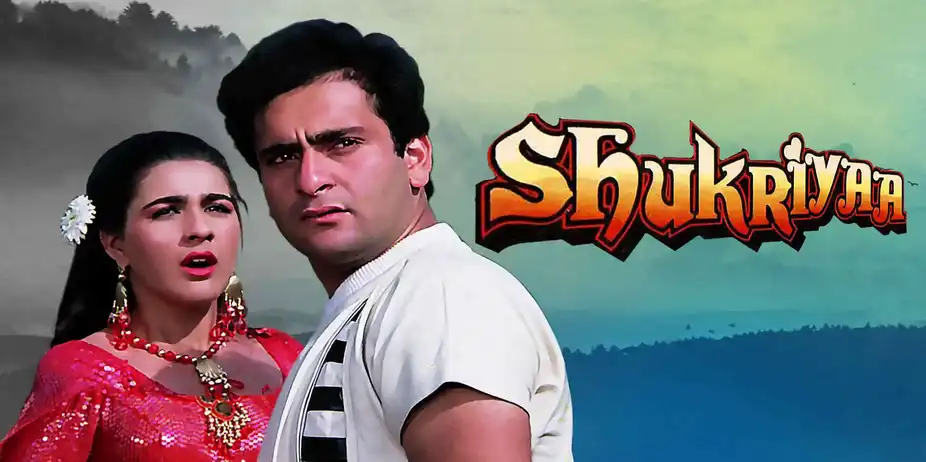 Shukriyaa