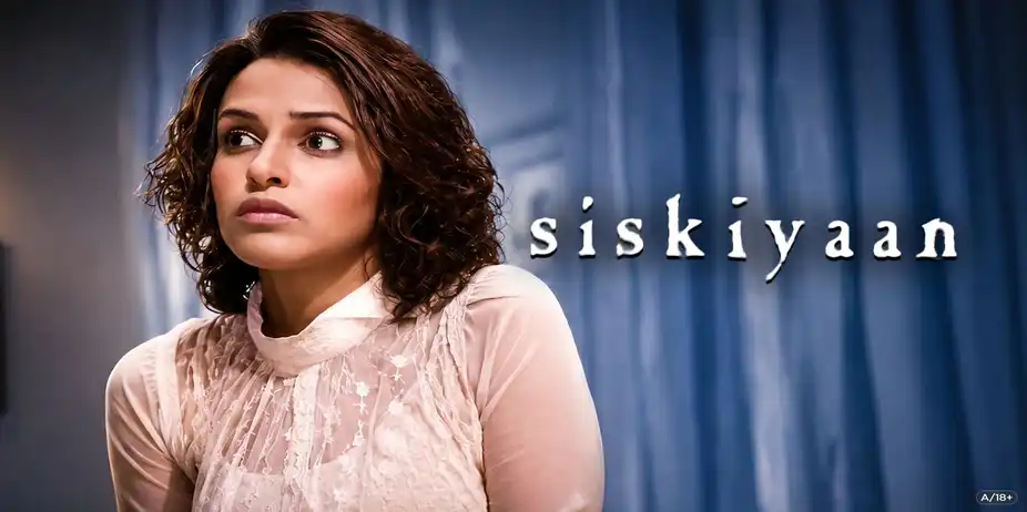 Siskiyaan