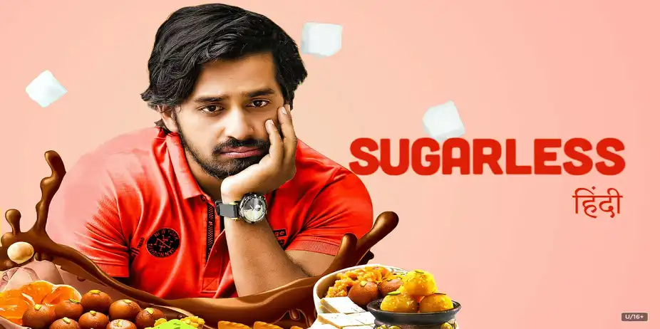Sugarless