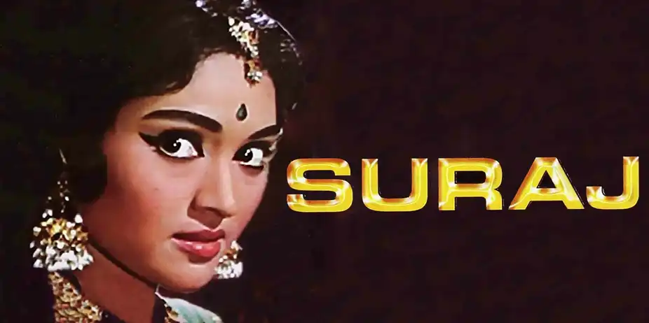 Suraj